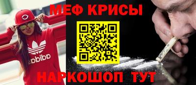 экстази Донецк