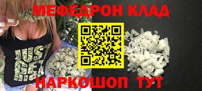 экстази Донецк