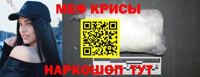 мет Дубна