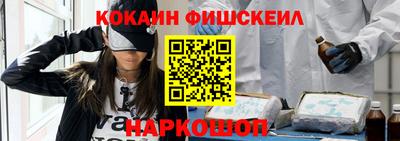 мефедрон Донской