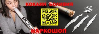 мет Дубна