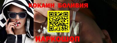мефедрон Донской