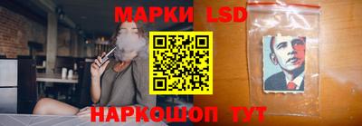 мефедрон Донской