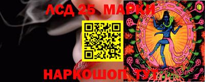 мет Дубна