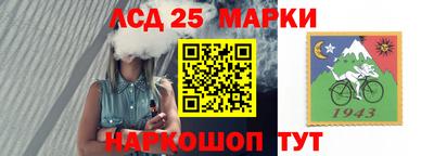 мефедрон Донской