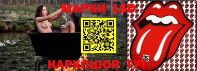 экстази Донецк