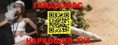 мефедрон Донской