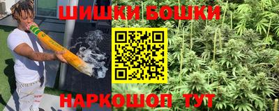 экстази Донецк