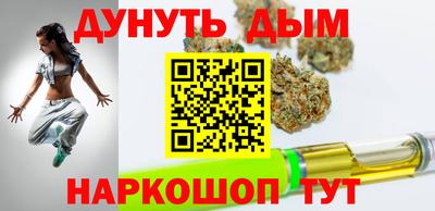 экстази Донецк