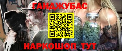 мет Дубна