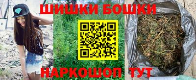 мет Дубна
