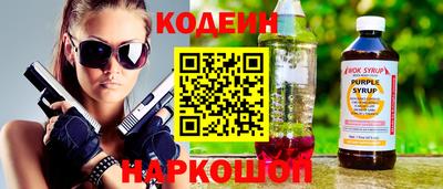 мет Дубна
