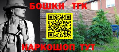 мефедрон Донской