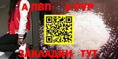 мет Дубна