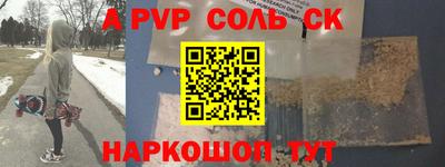 экстази Донецк