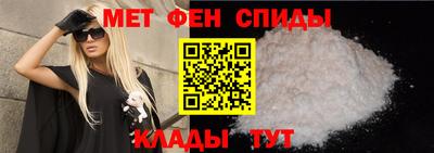 экстази Донецк