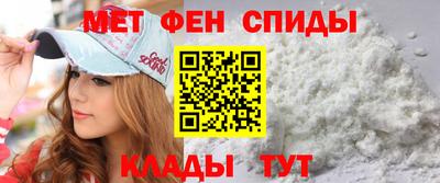 экстази Донецк