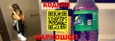 мет Дубна