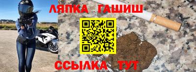 экстази Донецк