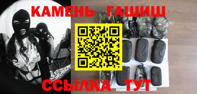 мет Дубна