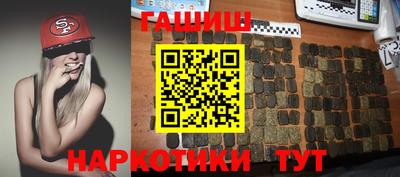 мет Дубна
