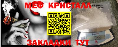 экстази Донецк