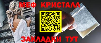 экстази Донецк